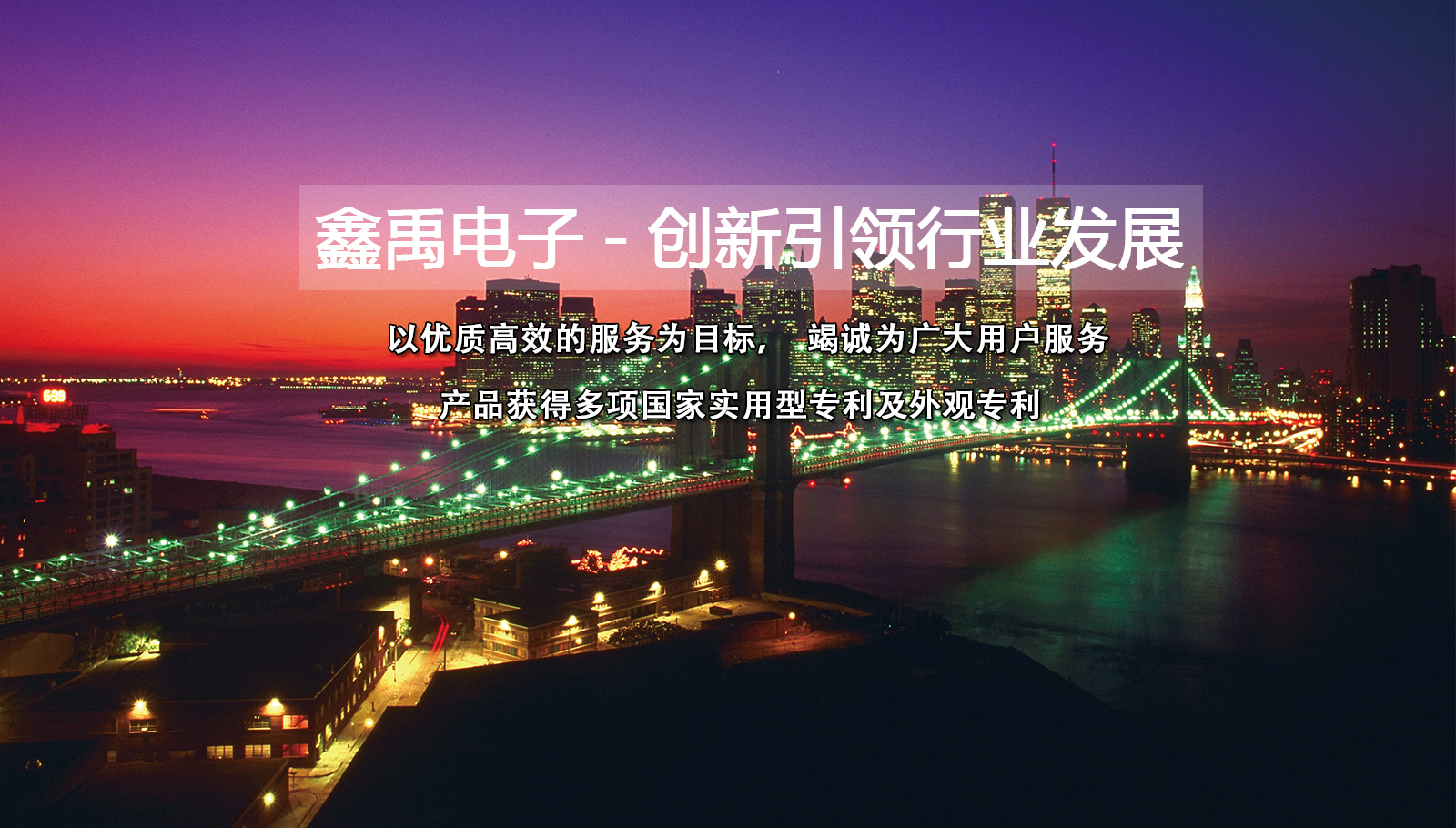操中国美女空姐小美穴福州led灯具